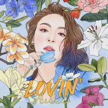 20210521.0944.01 Ailee Lovin' (2021) (FLAC) cover.jpg 20210521.0944.01 Ailee Lovin' (2021) (FLAC) cover.jpg
