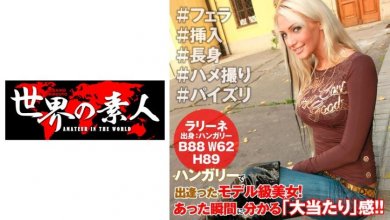 361SEKAO-153.jpg
