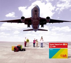 20210524.1311.03 i-dep Super Departure (2006) (FLAC) cover.jpg 20210524.1311.03 i-dep Super Departure (2006) (FLAC) cover.jpg