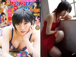 ZFX_naachan191.jpg