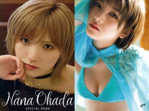 ZFX_naachan196.jpg