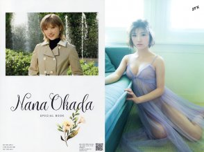 ZFX_naachan199.jpg