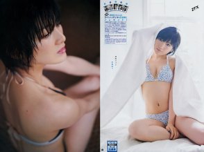ZFX_naachan201.jpg