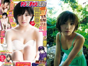 ZFX_naachan204.jpg