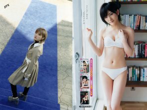 ZFX_naachan208.jpg
