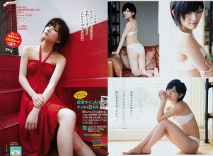 ZFX_naachan209.jpg