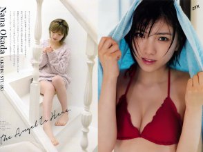 ZFX_naachan225.jpg