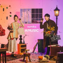 20210526.1240.4 sumika AMUSIC (2021) (FLAC) cover.jpg 20210526.1240.4 sumika AMUSIC (2021) (FLAC) cover.jpg