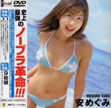 BBBE-1468.jpg