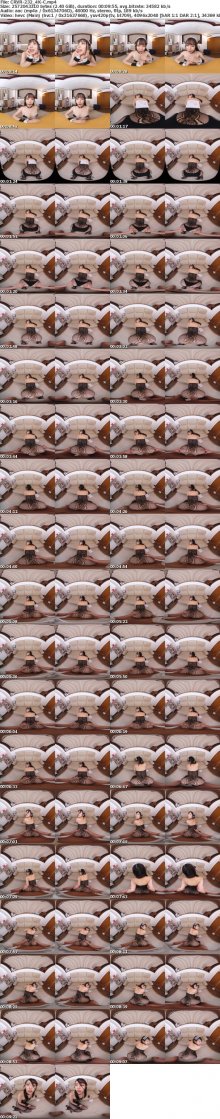 CRVR-232_4K-C-screenshot.jpg CRVR-232_4K-C-screenshot.jpg