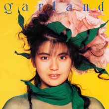 20210531.1107.8 Yoko Minamino Garland (1987) (FLAC) cover.jpg 20210531.1107.8 Yoko Minamino Garland (1987) (FLAC) cover.jpg