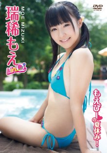 ENFD-5412 [2012.10.19] 瑞稀もえ (15) {イーネット・フロンティア} もえぴーの夏休み - Mizuki Moe.front.jpg