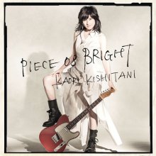 20210528.1425.01 Kaori Kishitani Piece of Bright (2016) (FLAC) cover.jpg 20210528.1425.01 Kaori Kishitani Piece of Bright (2016) (FLAC) cover.jpg
