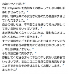 1623108384335.png