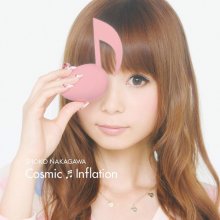 20210525.0656.09 Shoko Nakagawa Cosmic Inflation (2010) (FLAC) cover 1.jpg 20210525.0656.09 Shoko Nakagawa Cosmic Inflation (2010) (FLAC) cover 1.jpg