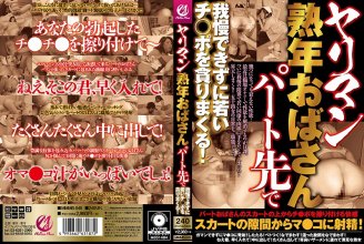 MMMB-049.jpg