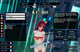 화면 캡처 2021-06-08 201614.png