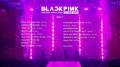 20210607.2126.1 BLACKPINK - 2019-2020 World Tour in Your Area ~Tokyo Dome~ (Blu-Ray 1) menu.png 20210607.2126.1 BLACKPINK - 2019-2020 World Tour in Your Area ~Tokyo Dome~ (Blu-Ray 1) menu.png
