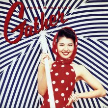 20210611.1410.10 Yoko Minamino Gather (1990) (FLAC) cover.jpg 20210611.1410.10 Yoko Minamino Gather (1990) (FLAC) cover.jpg
