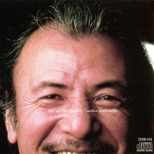 20210614.1611.09 Sadao Watanabe Fill Up the Night (1983 ~ re-issue 1985) (FLAC) cover.jpg 20210614.1611.09 Sadao Watanabe Fill Up the Night (1983 ~ re-issue 1985) (FLAC) cover.jpg