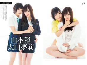 ZFX_sayanee308.jpg