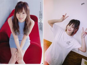 ZFX_sayanee314.jpg
