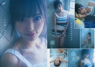 ZFX_sayanee316.jpg