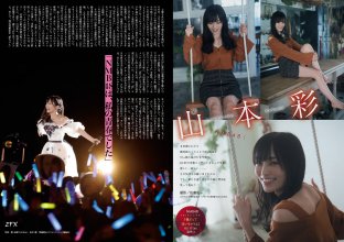 ZFX_sayanee324.jpg