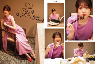 ZFX_sayurin138.jpg