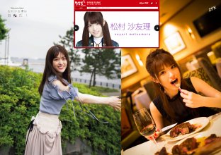 ZFX_sayurin139.jpg