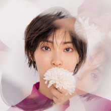 20210622.0213.3 Leo Ieiri Sora to Ao (CD edition) (2021) (FLAC) cover 1.jpg 20210622.0213.3 Leo Ieiri Sora to Ao (CD edition) (2021) (FLAC) cover 1.jpg