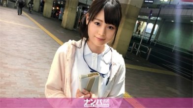nanpatv_200gana-1314imgcover.jpg