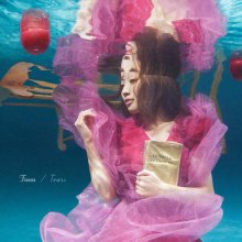 20210704.0330.06 Tiara - Tears (2011) (FLAC) cover.jpg 20210704.0330.06 Tiara - Tears (2011) (FLAC) cover.jpg