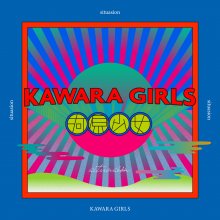 20210615.1535.10 situasion Kawara Girls (2021) (FLAC) cover.jpg