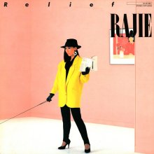 20210708.0935.05 Rajie Relief ~Gogo no Relief~ (1984) (vinyl) (FLAC) cover.jpg 20210708.0935.05 Rajie Relief ~Gogo no Relief~ (1984) (vinyl) (FLAC) cover.jpg