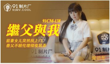 91CM-138.JPG 91CM-138.JPG