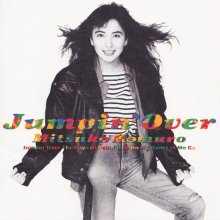 20210712.0739.03 Mitsuko Komuro Jumpin' Over (1991) (FLAC) cover.jpg