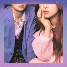 20210713.1034.06 MaRuRi to Ryuga MaRuRi to Ryuga (2021) (FLAC) cover.jpg 20210713.1034.06 MaRuRi to Ryuga MaRuRi to Ryuga (2021) (FLAC) cover.jpg