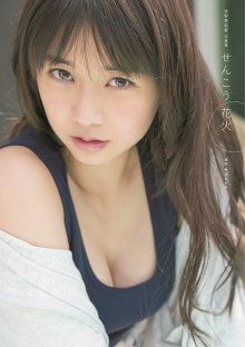 ODYB-1013.0.jpg