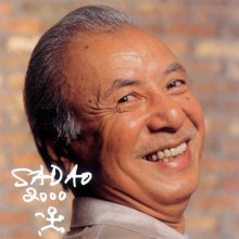 20210719.1232.5 Sadao Watanabe Sadao 2000 (2000) (FLAC) cover.jpg 20210719.1232.5 Sadao Watanabe Sadao 2000 (2000) (FLAC) cover.jpg