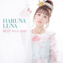 20210721.1423.4 Luna Haruna Best 2012-2020 (2021) (FLAC) cover.jpg