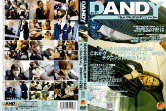 DANDY-058.jpg