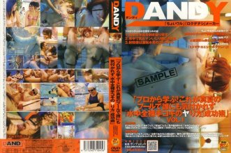 DANDY-045.jpg