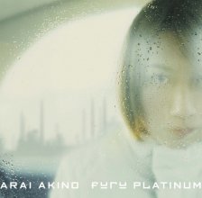 20210708.0935.01 Akino Arai Furu Platinum (2000) (FLAC) cover.jpg