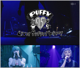 00210726.0215.2 PUFFY 25th Anniversary ''Live! Puffy! Live!'' Special Edition (TeleAsa Ch1 202...png
