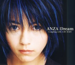 20210730.2328.05 Anza Dream (1998) (FLAC) cover.jpg