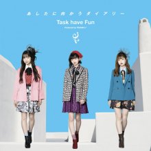 20210729.2338.12 Task have Fun Ashita ni Mukau Diary (2020) (FLAC) cover.jpg 20210729.2338.12 Task have Fun Ashita ni Mukau Diary (2020) (FLAC) cover.jpg