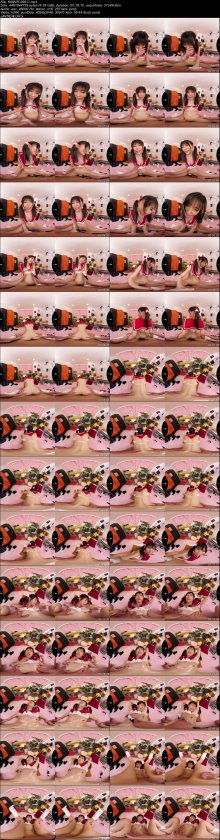 KIWVR-266-C.jpeg KIWVR-266-C.jpeg