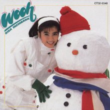 20210801.0037.09 Risa Tachibana Wooh (1988) (FLAC) cover.jpg