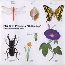 20210801.2329.07 PSY-S PSY-S Presents ''Collection'' (1987) (FLAC) cover.jpg
